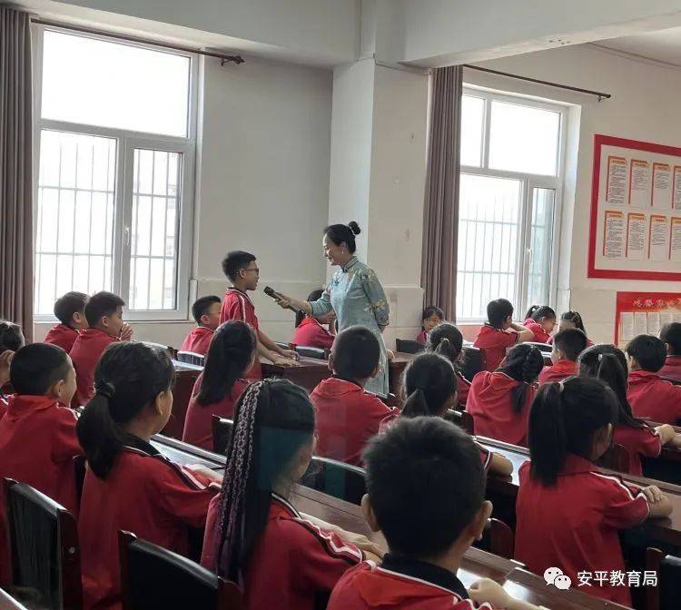 简篇-“弘扬科学家精神 涵养优良学风”
—安平县第二实验小学举行学风道德建设宣讲活动