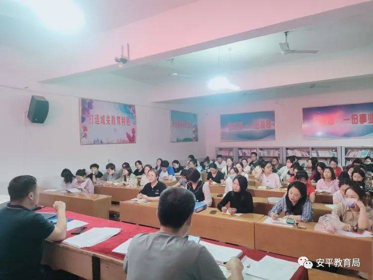 简篇-安平镇中心校持续开展校外培训机构规范办学一系列治理工作
