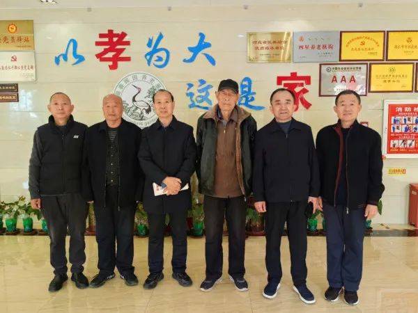 晋察冀边区银行冀中分行的源头“安平分行”的创建始末