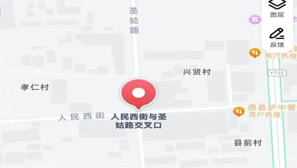 晋察冀边区银行冀中分行的源头“安平分行”的创建始末