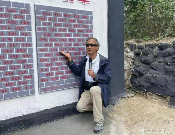 晋察冀边区银行冀中分行的源头“安平分行”的创建始末
