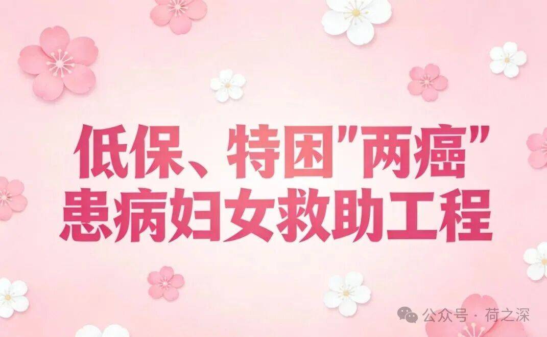 955a52b6f8fe064df33cc0405aba860a_副本.png
