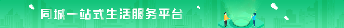20190511145810_16830.png