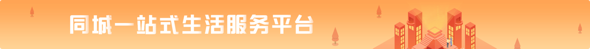 20190511150328_87740.png