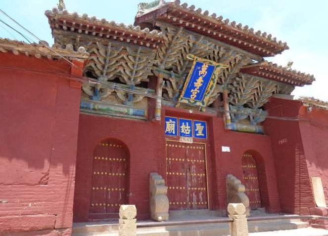 孝感圣古庙